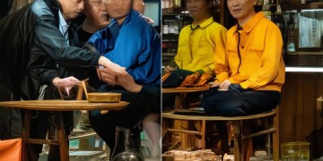 众生皆苦我皆醉出自哪首歌？