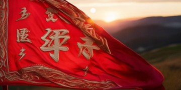 我为你举大旗到底是哪首歌？